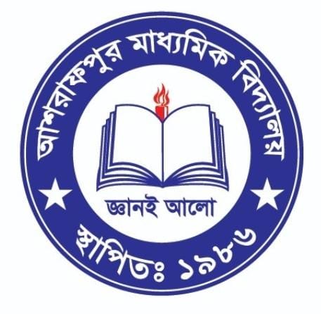 Ashrafpur High School